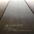 NM500 AR500 Wear-Resistant Steel Plate